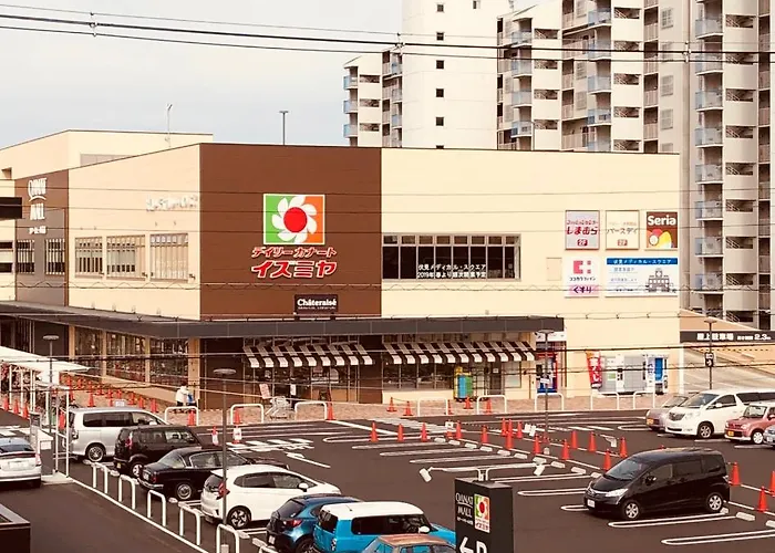 豪斯尾池伏见日常公寓