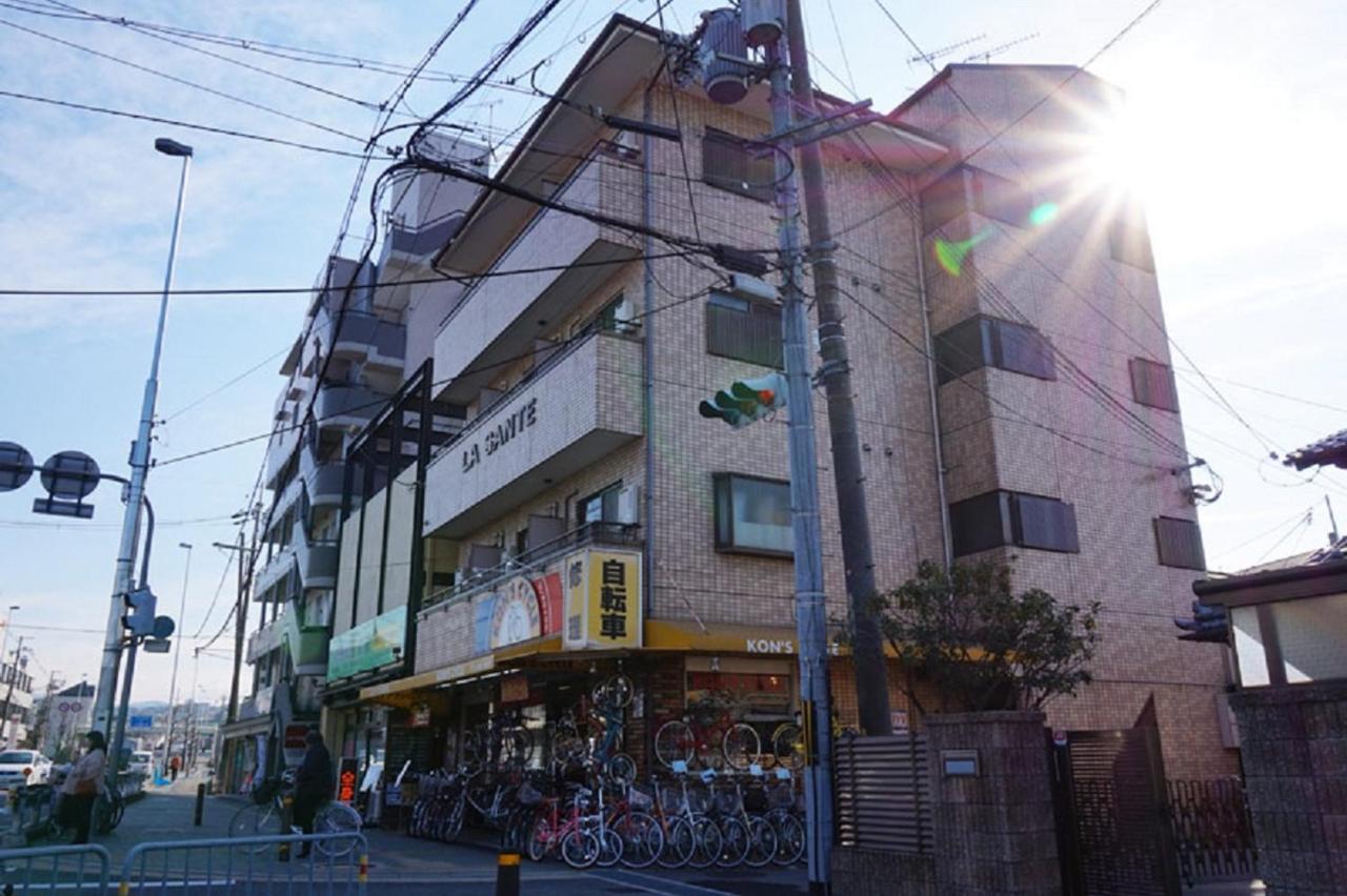 公寓 Fushimi Ivy *