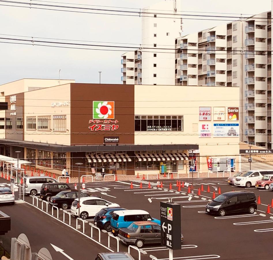 公寓 Fushimi Ivy 京都