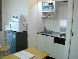 Fushimi Ivy Appartement *