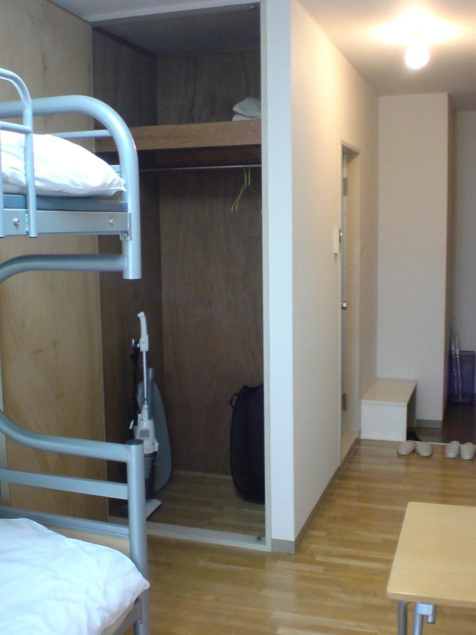Appartement Fushimi Ivy Kyoto