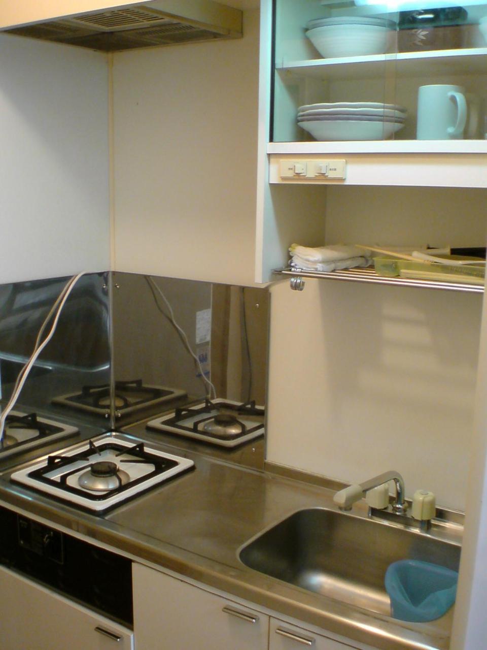 Appartement Fushimi Ivy Kyoto